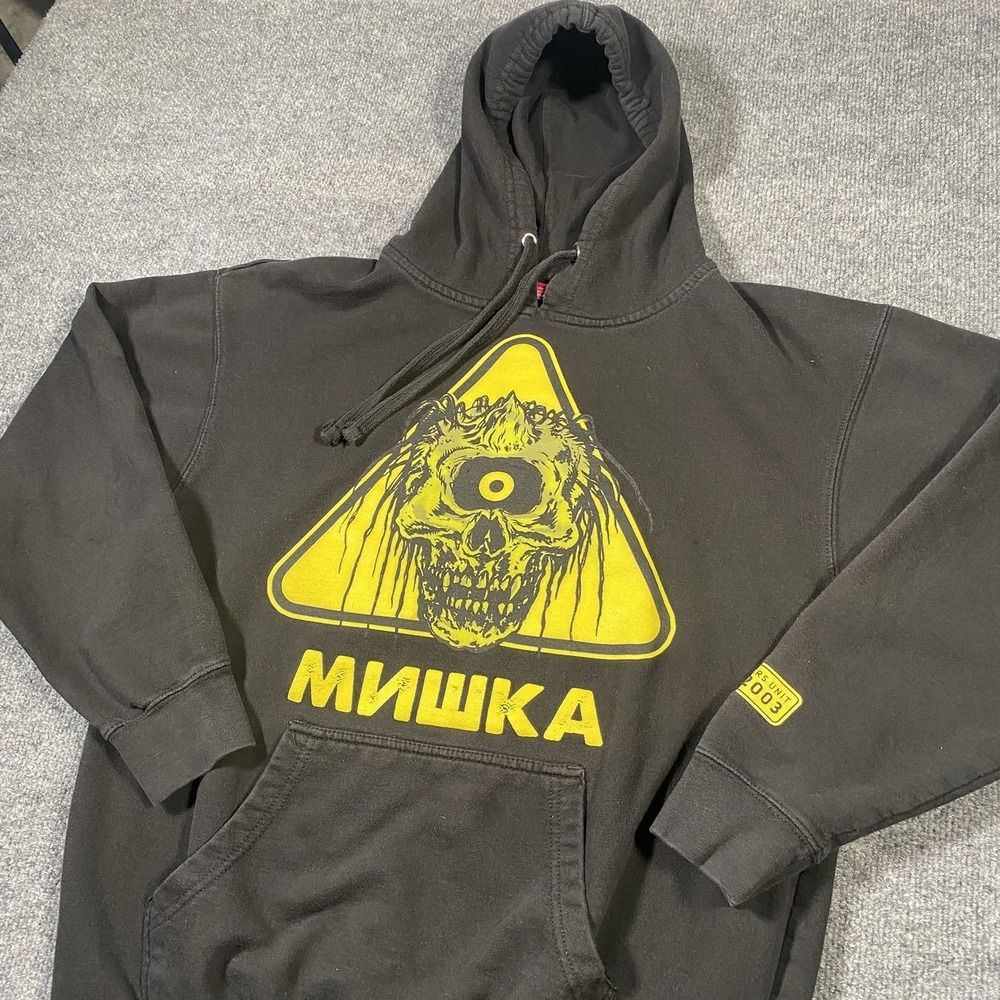 Mishka MNWKA Keep Watch Skull Hoodie Mens Large Cyrillic Text Made inUSA